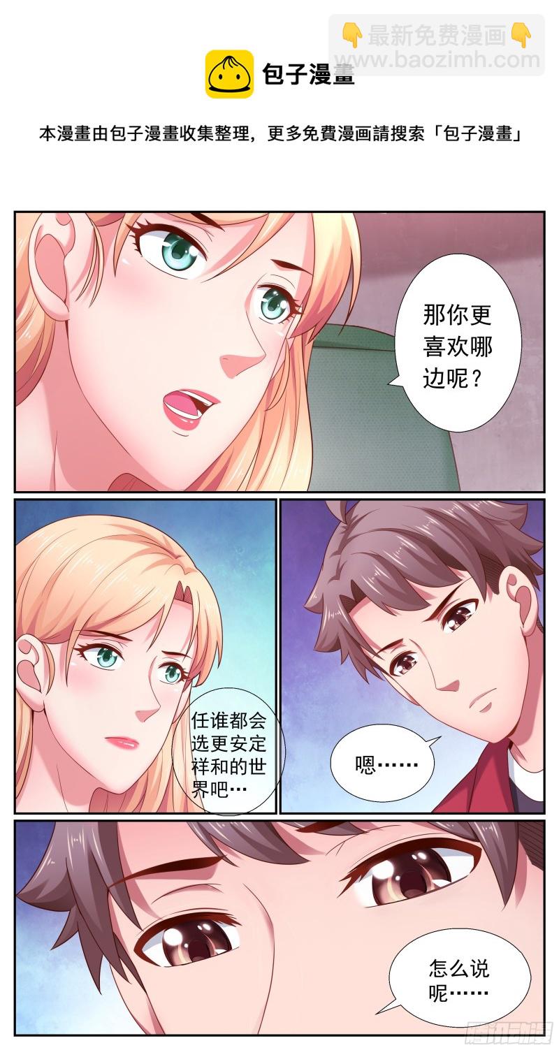 195 或许是这里吧6
