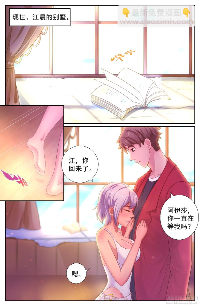 195 或许是这里吧9