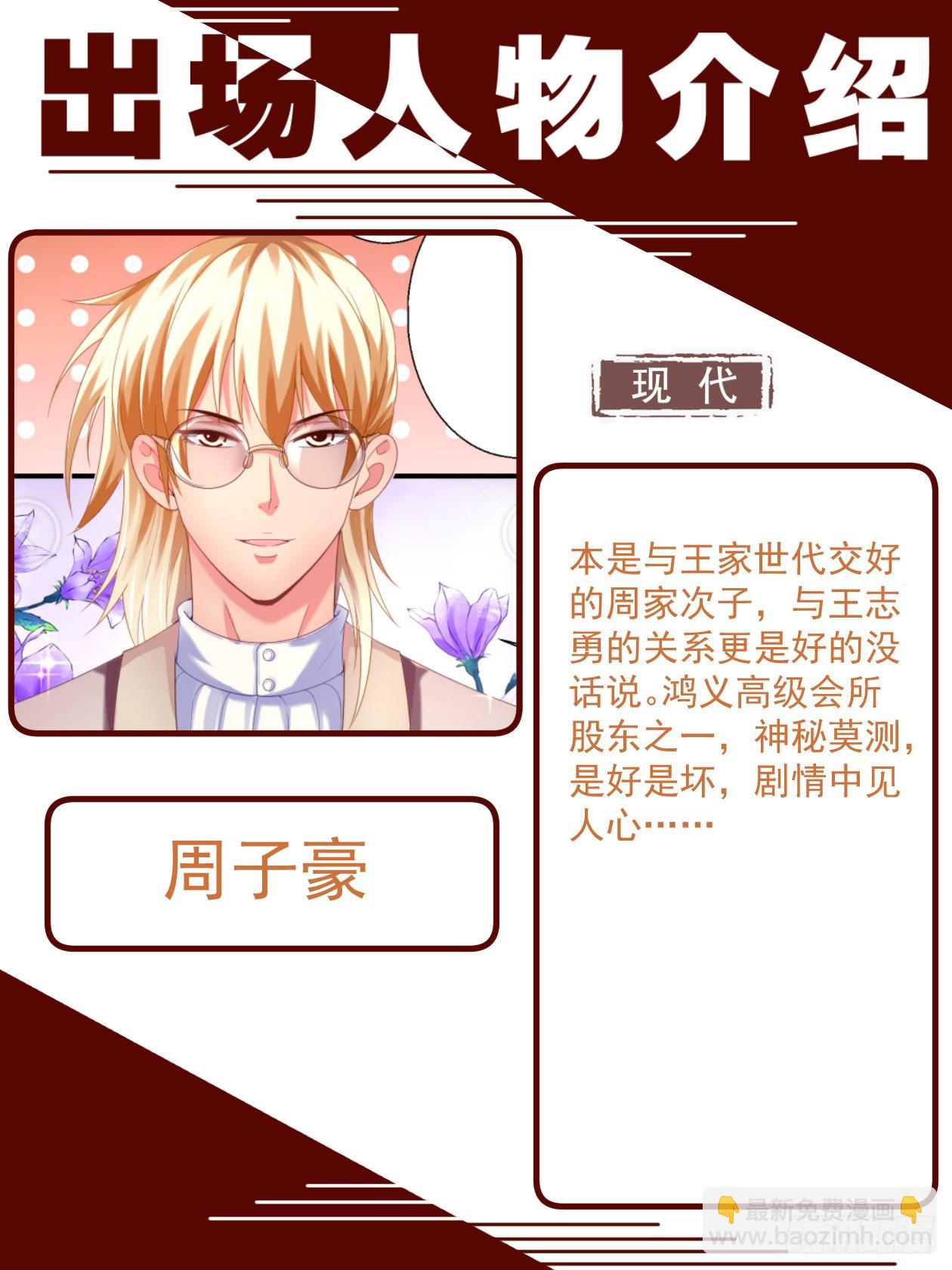致广大读者的感谢信20
