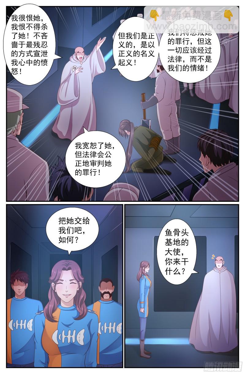 233 曙光5