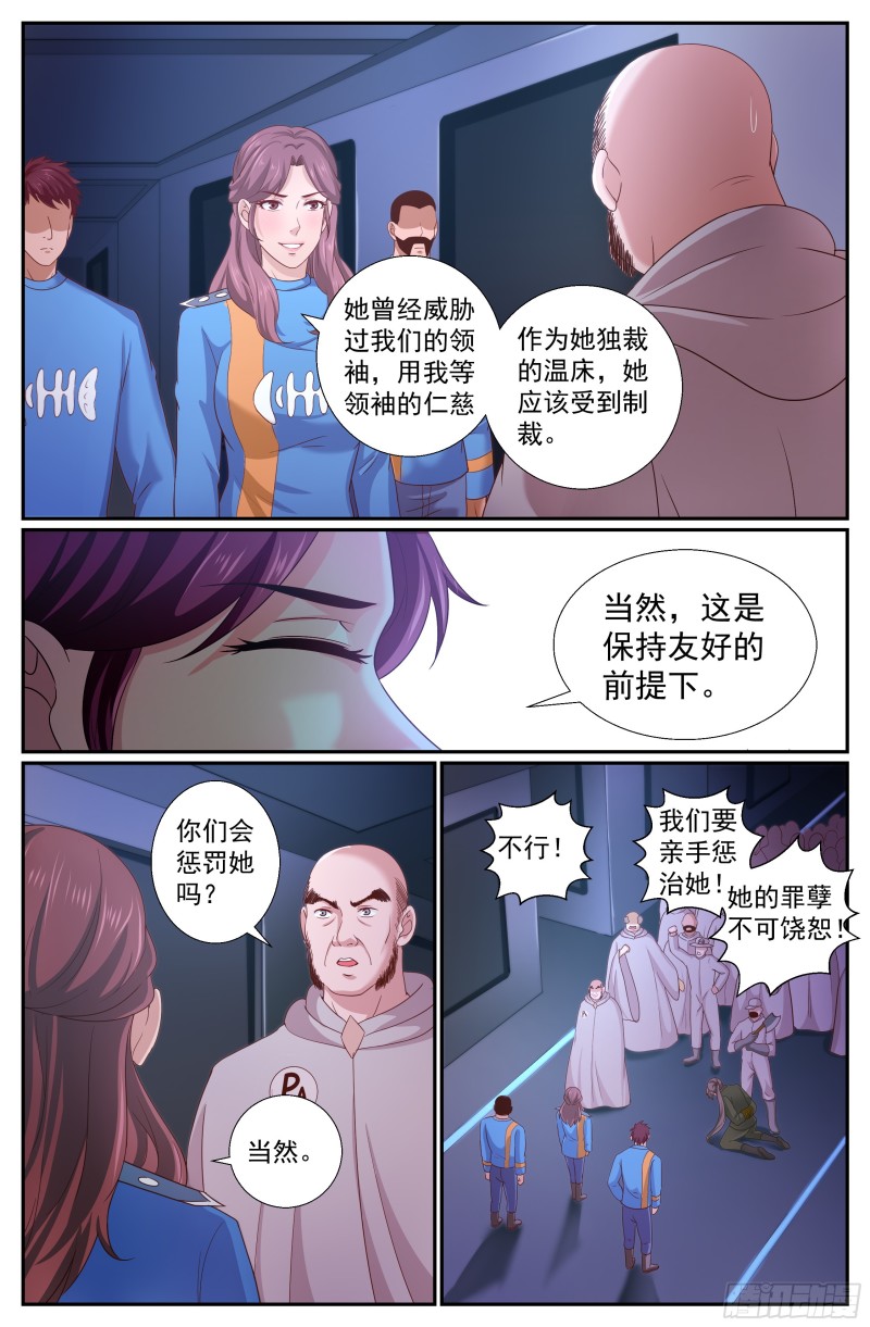233 曙光6