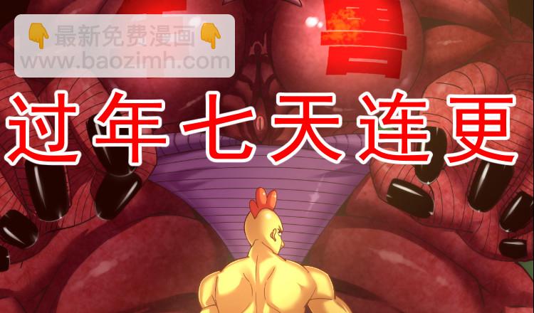 236 营地爆炸13