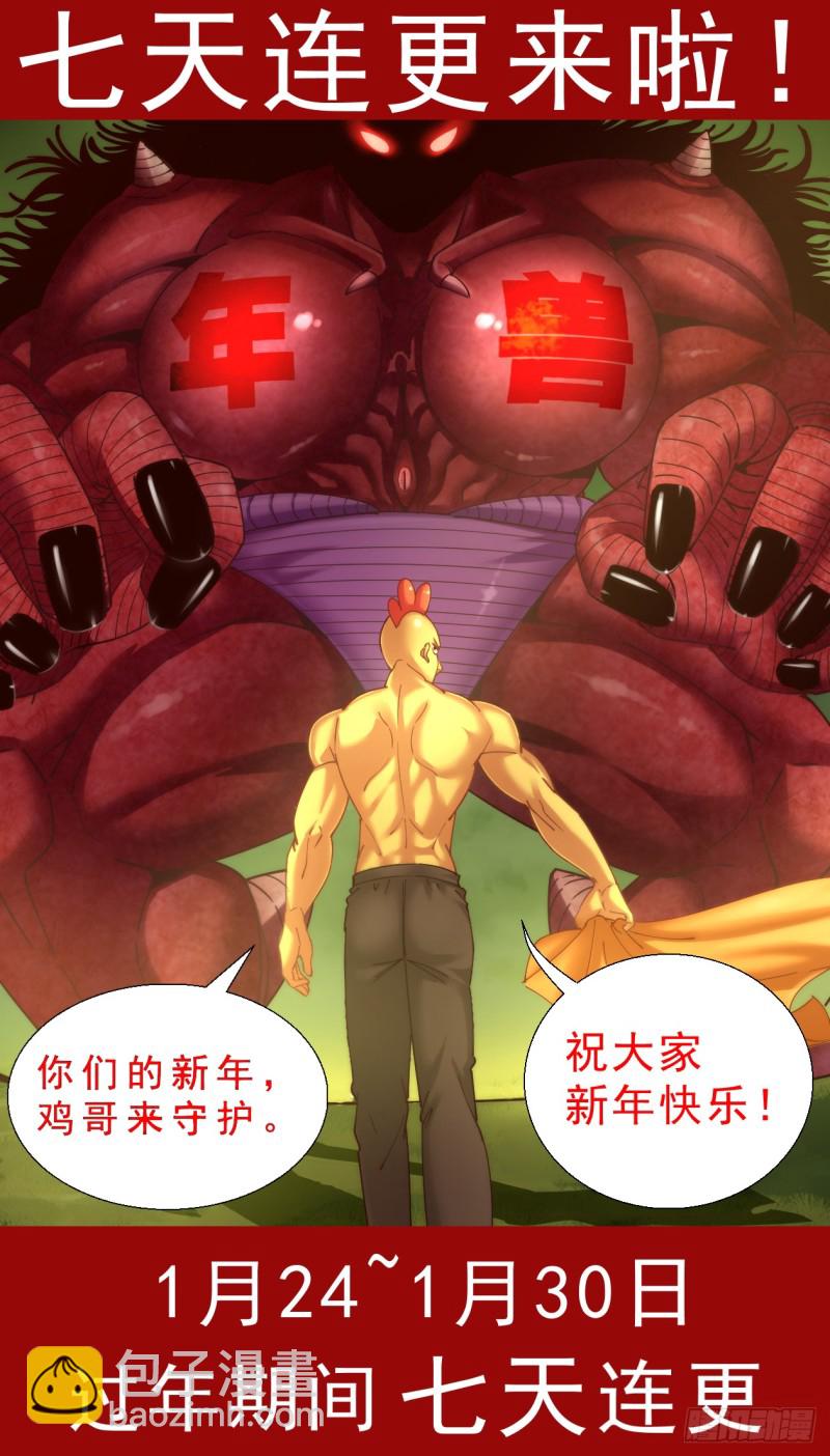 237 希望1