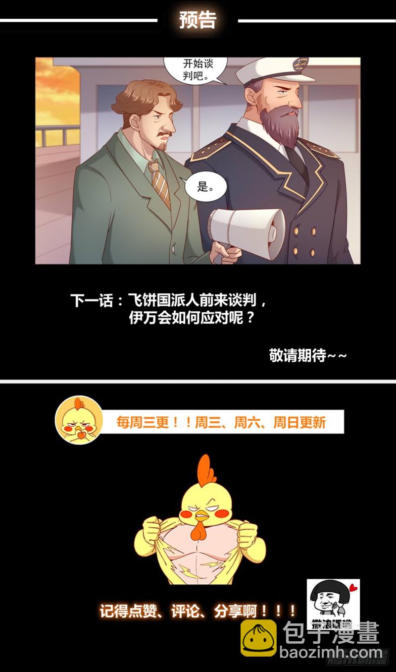 244 卡门庄园12