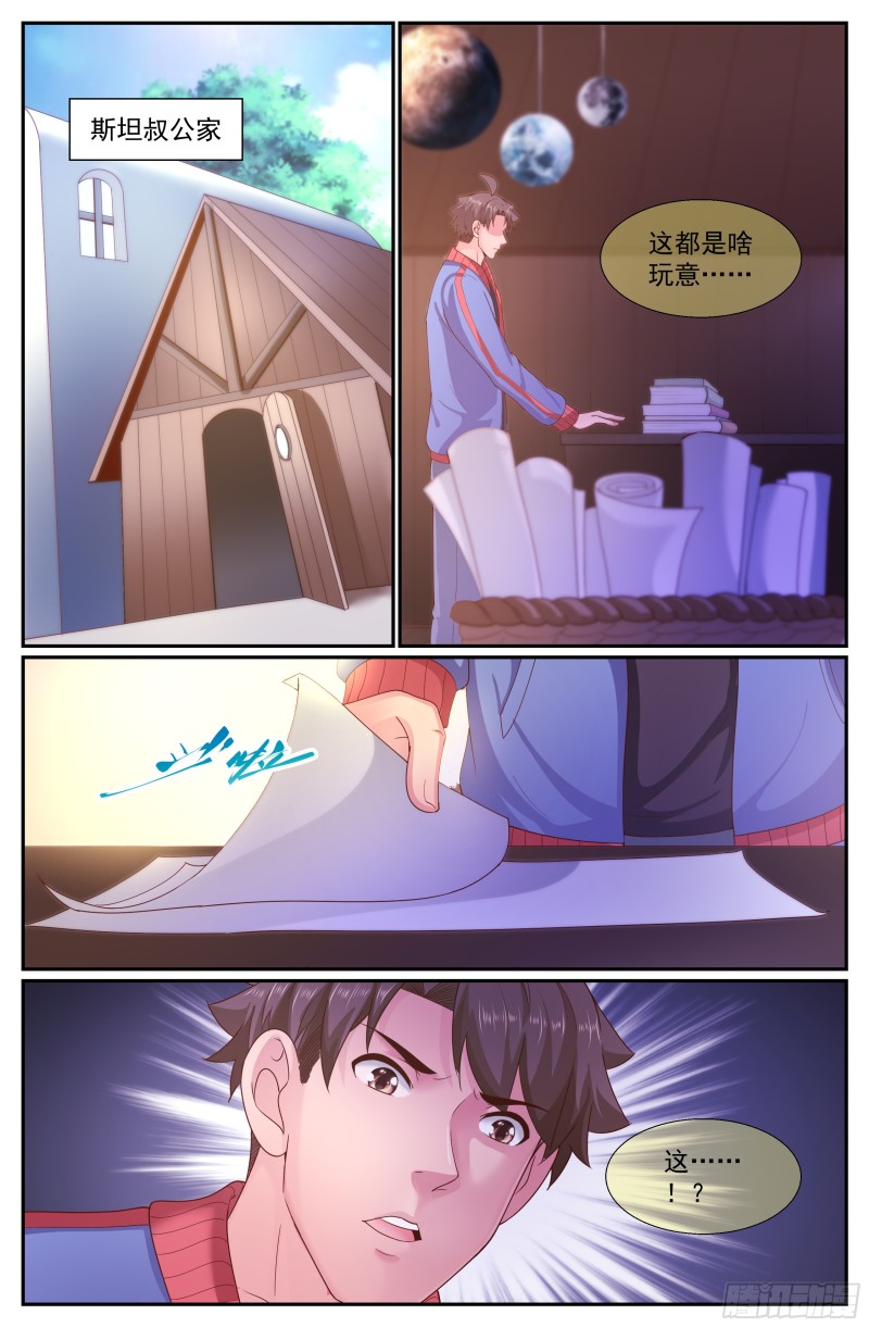 248 我帮你0