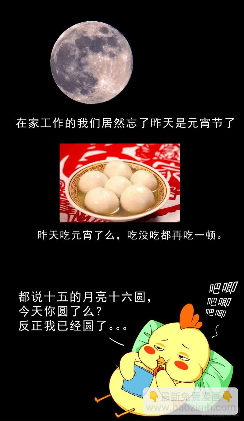248 我帮你13