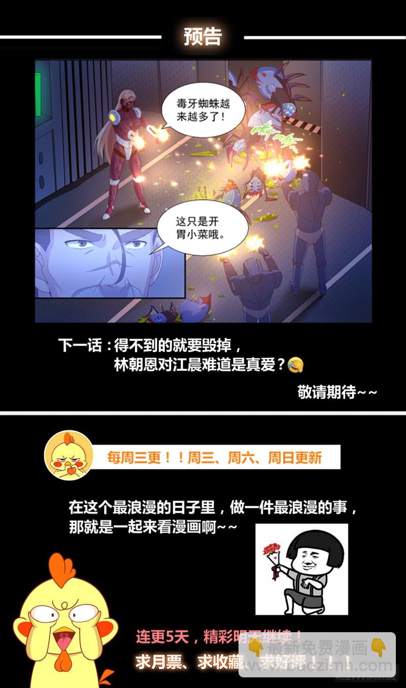 251 探索地质局12