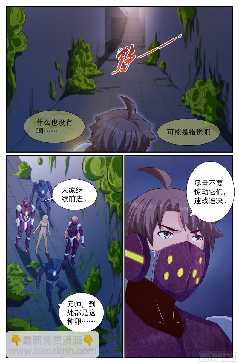 251 探索地质局6
