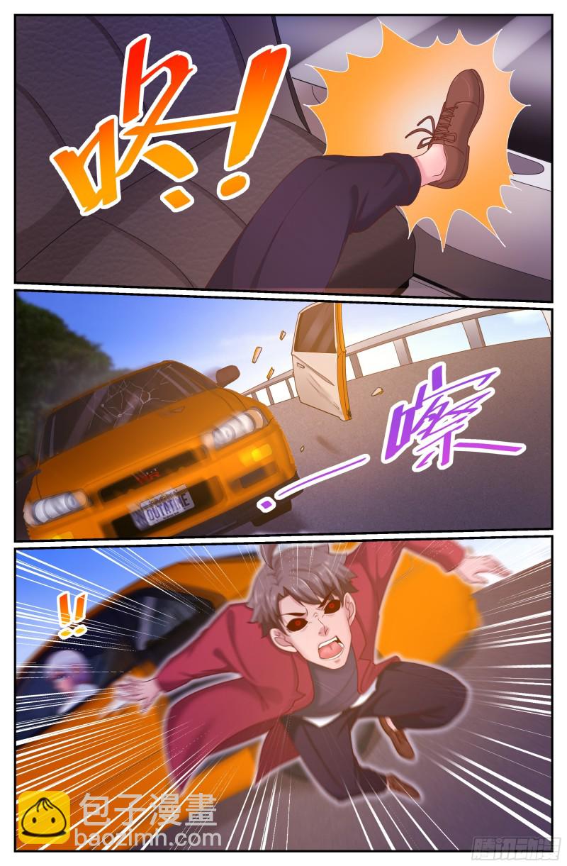 273 公路激战（2）6