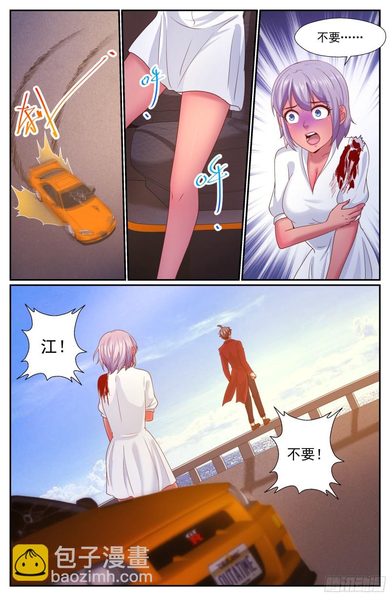 273 公路激战（2）7