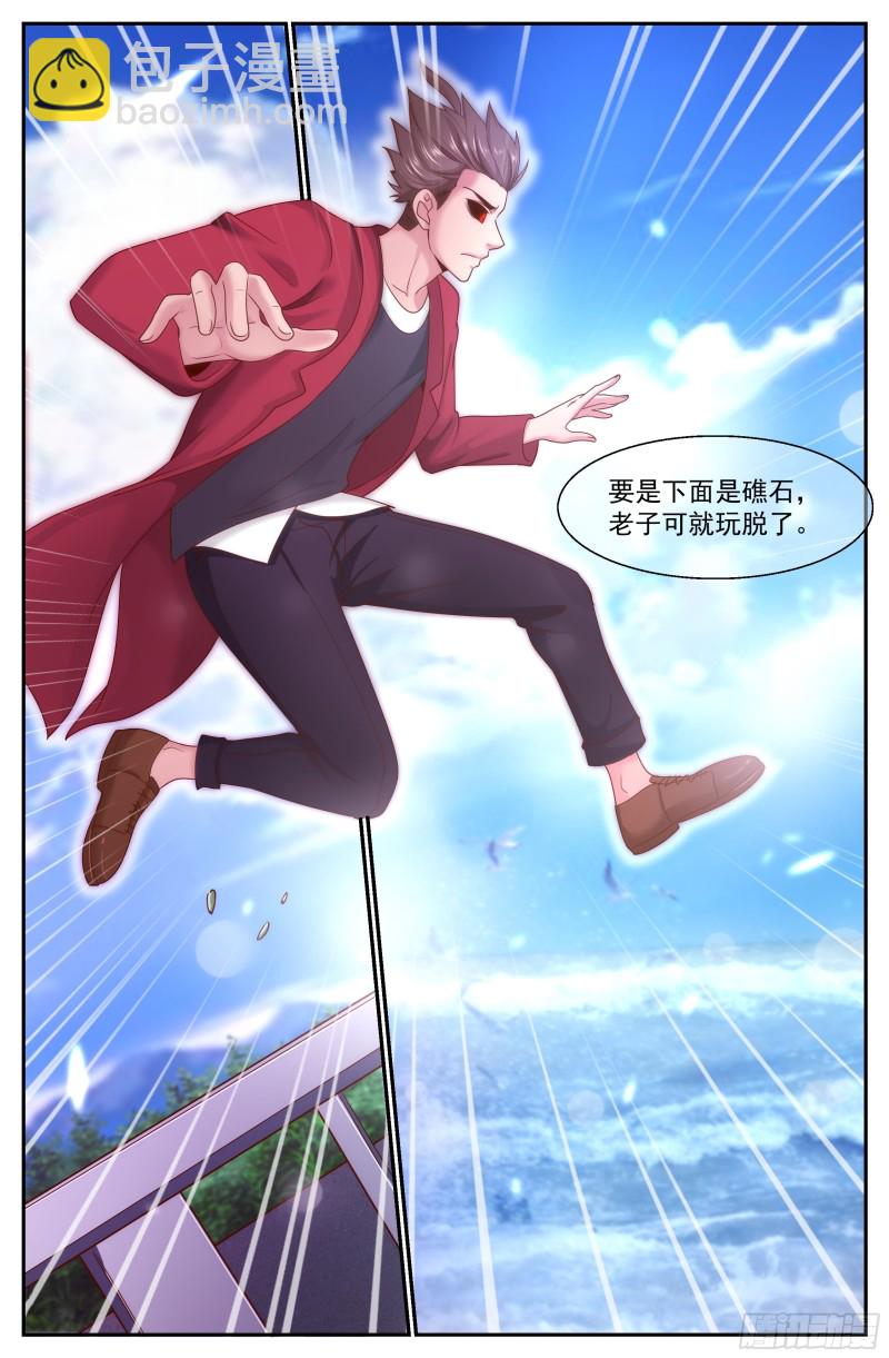273 公路激战（2）8