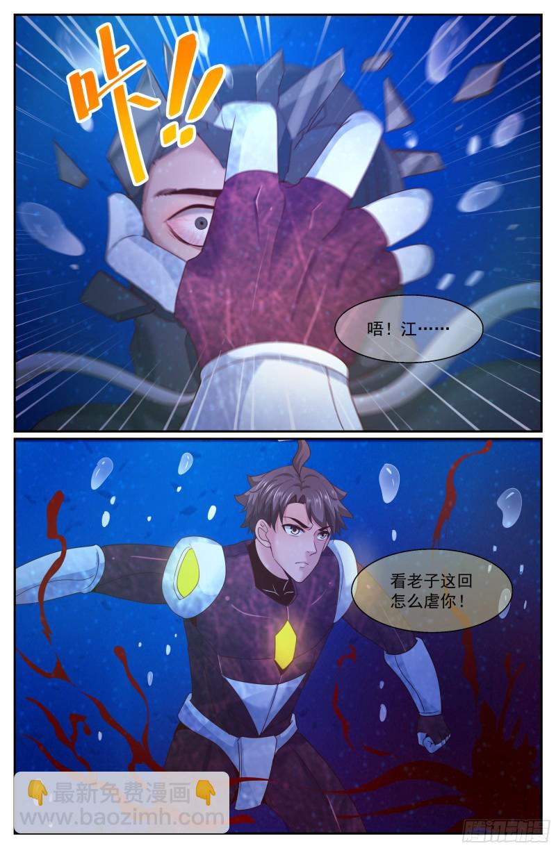274 公路激战（3）1
