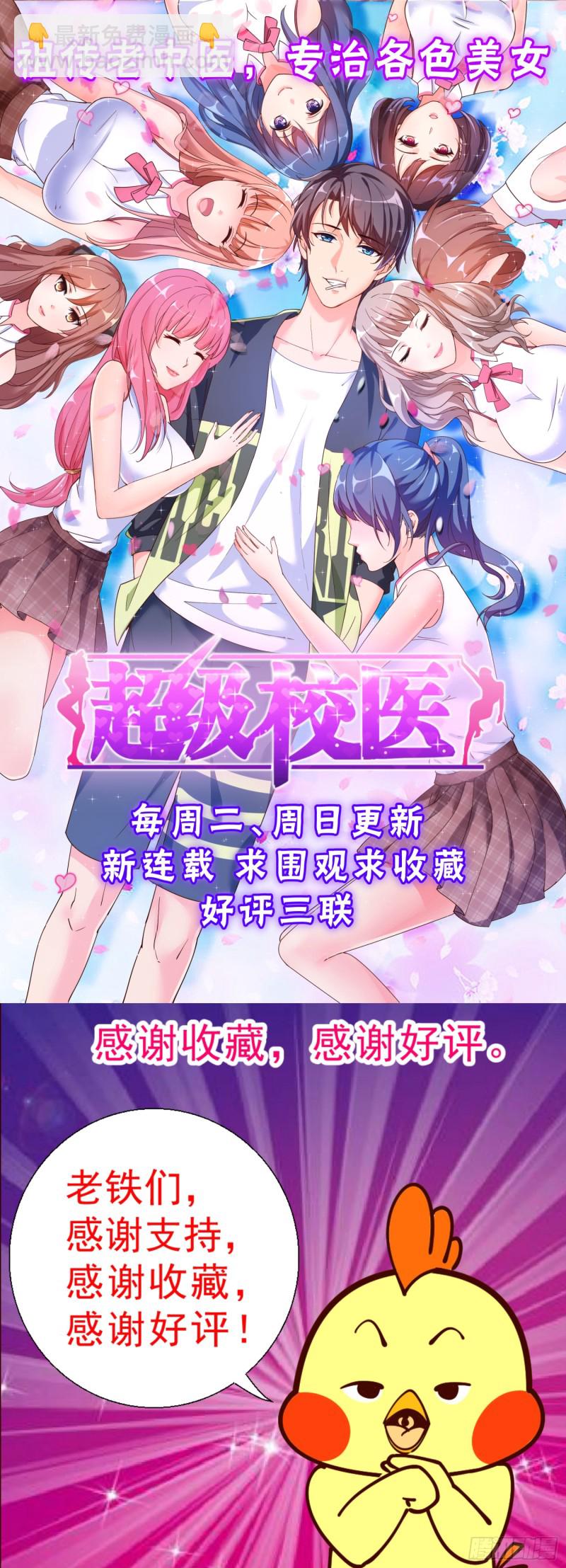 276 熟悉的图案14