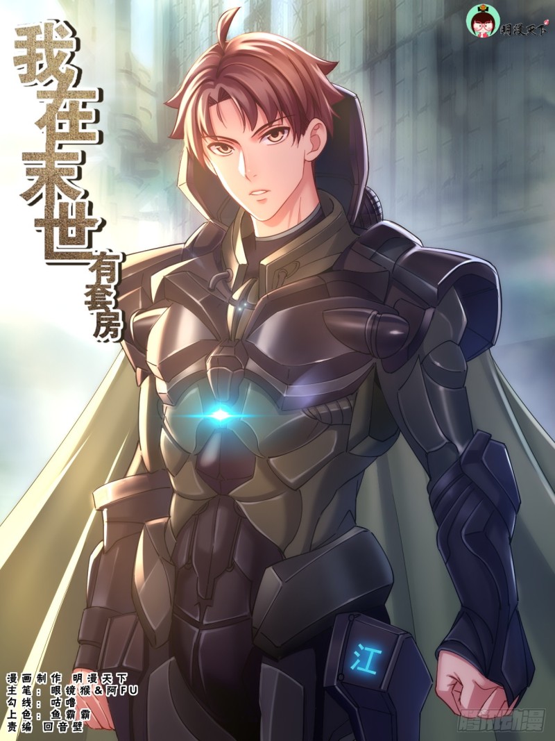 279 危险女人0