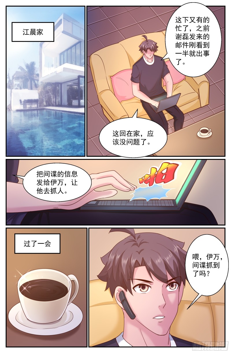 280 开幕式0