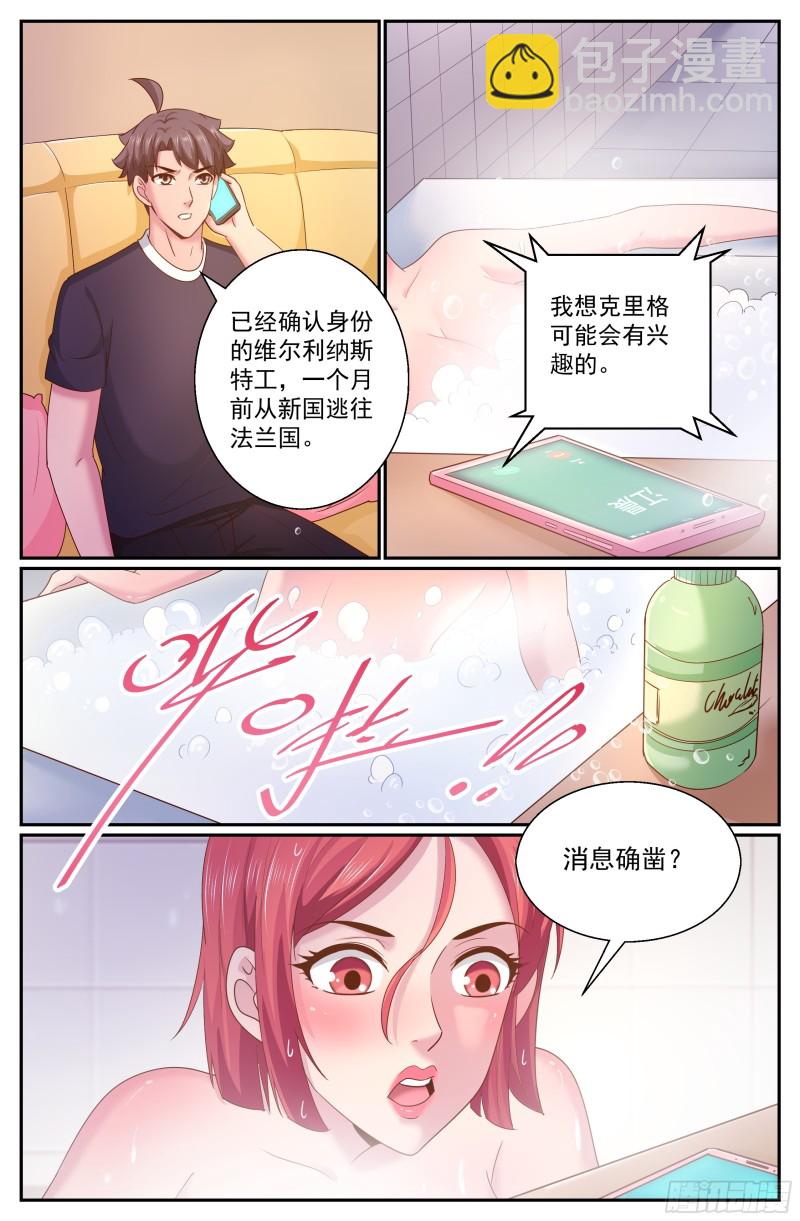 280 开幕式3