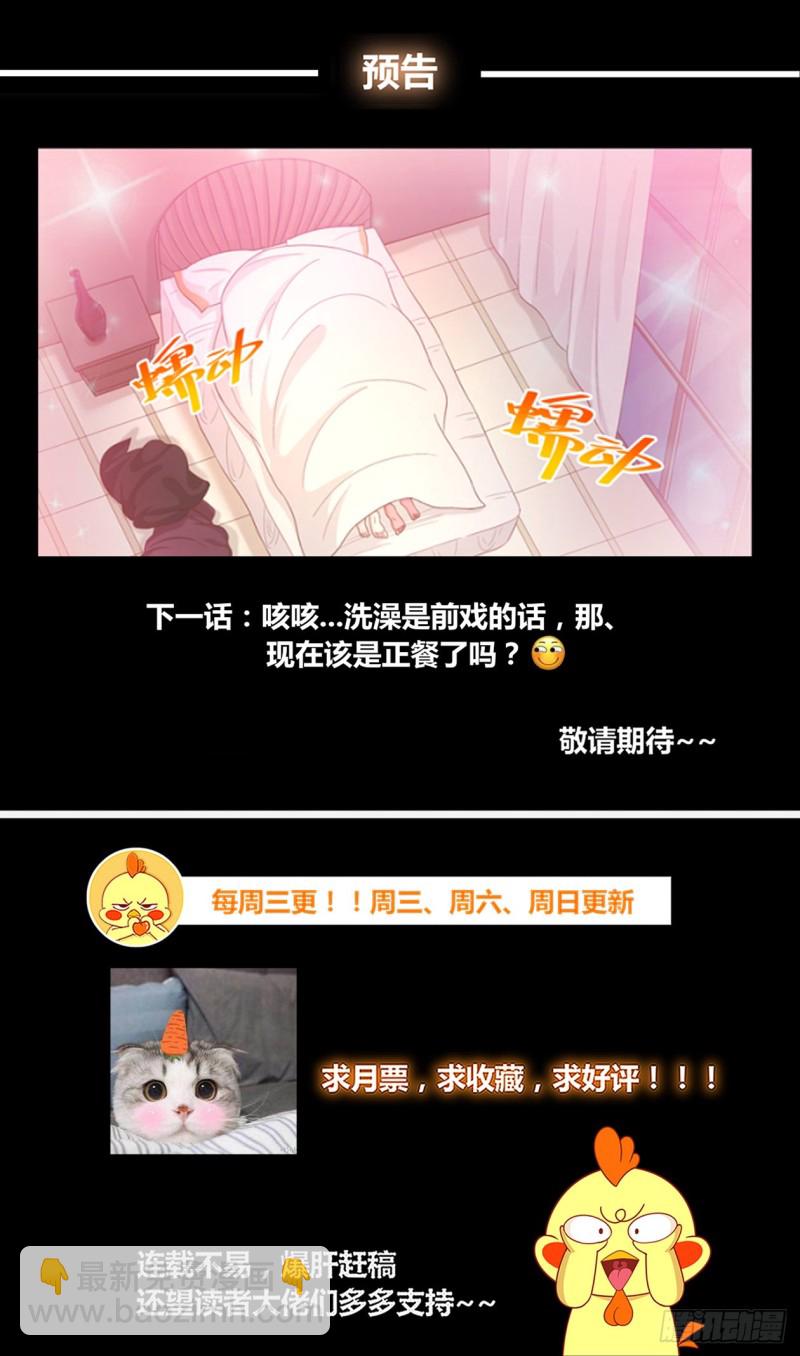 281 试探12