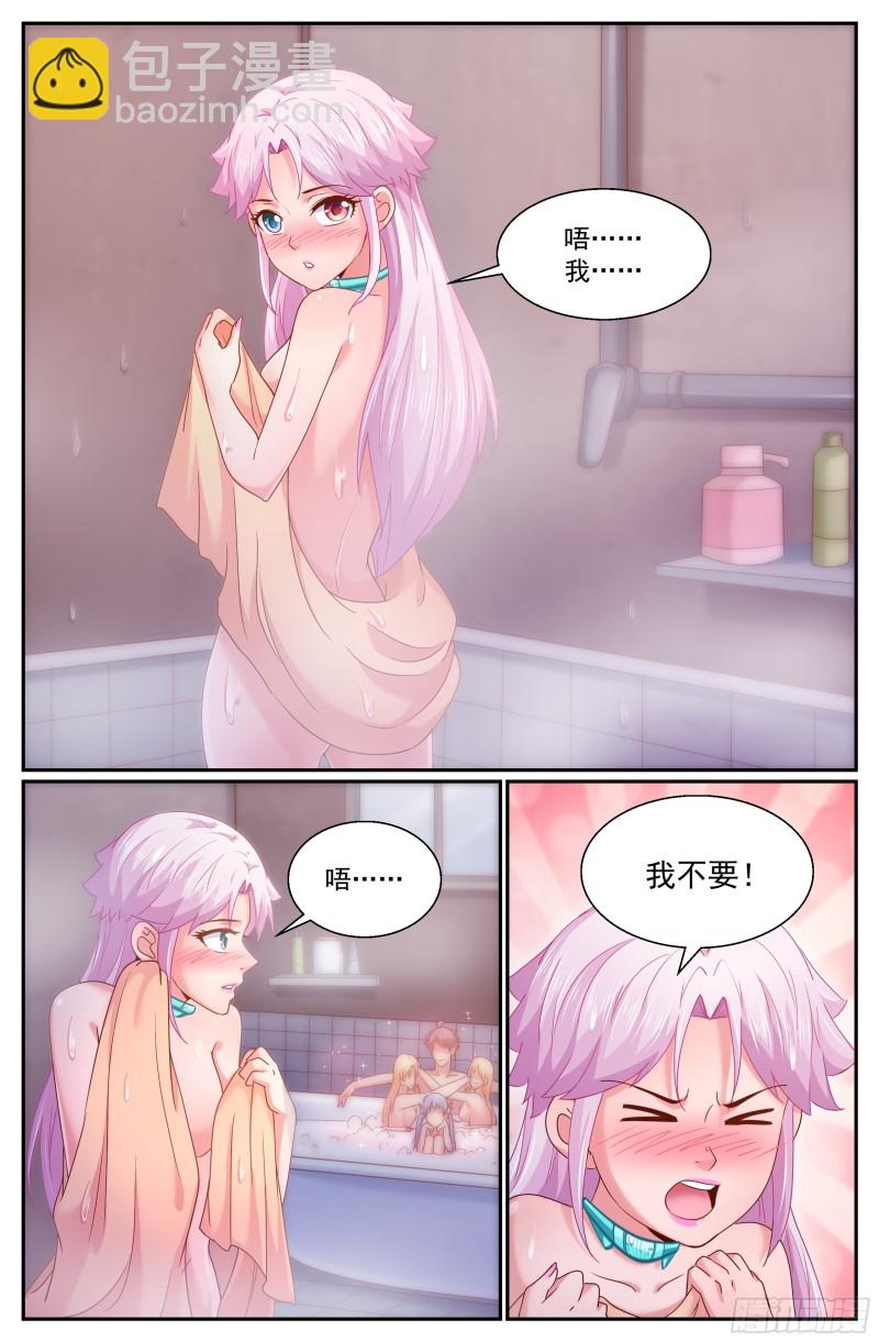 295 还是不了1