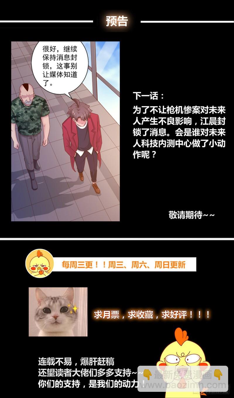 295 还是不了12