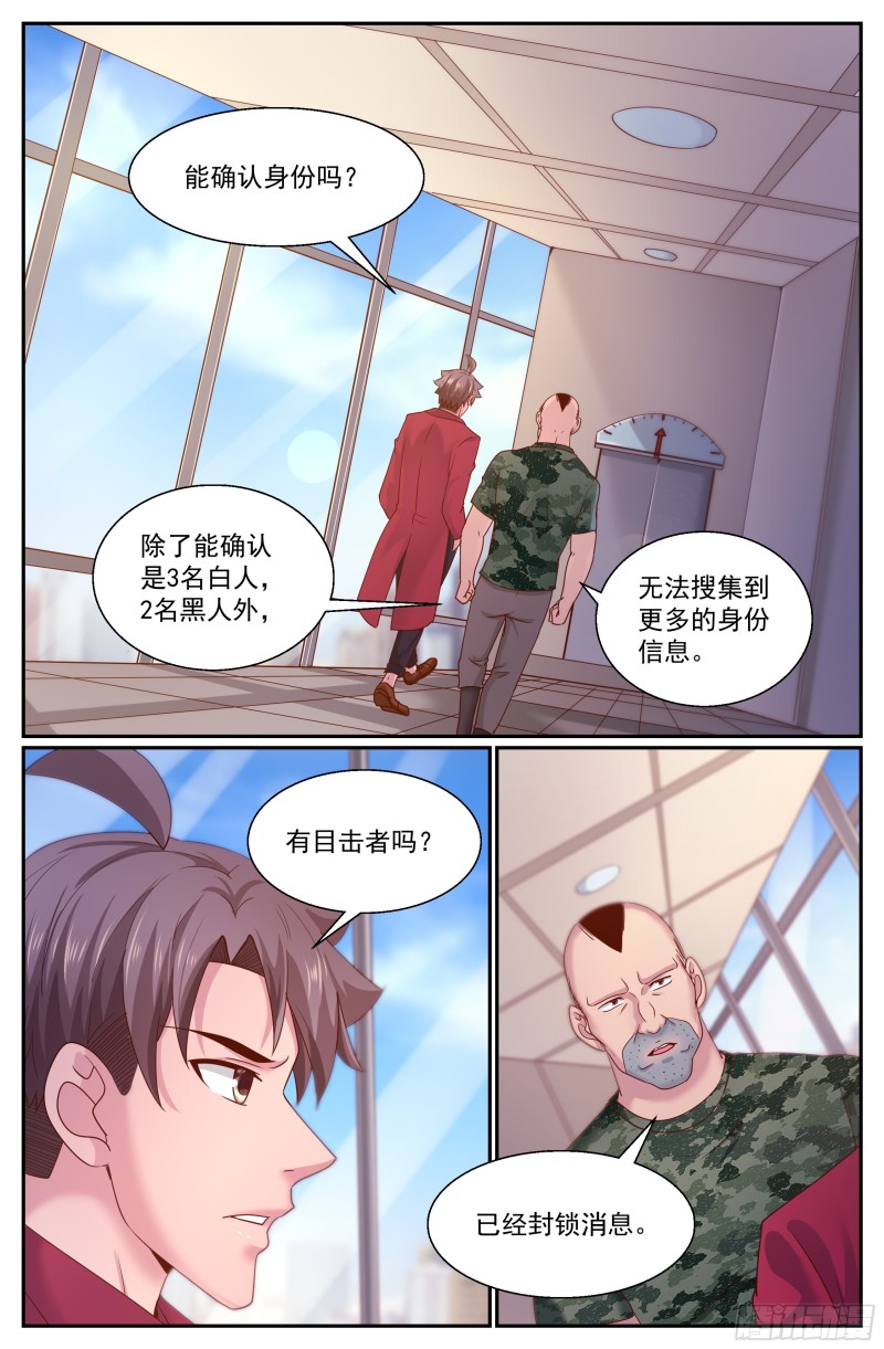 296 内测情况0