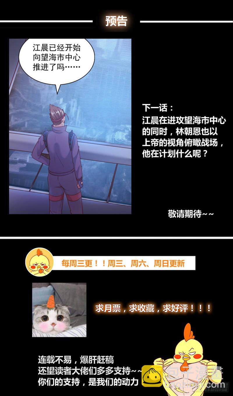 296 内测情况12