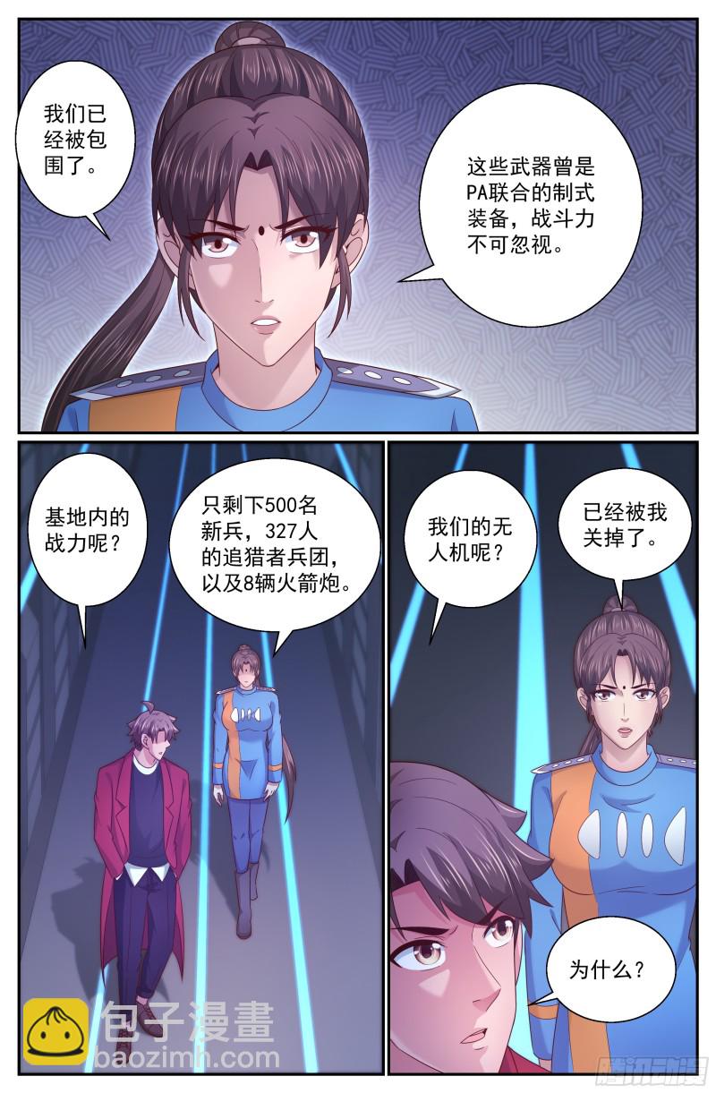 303 被屏蔽1