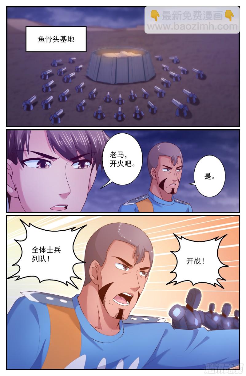 303 被屏蔽12