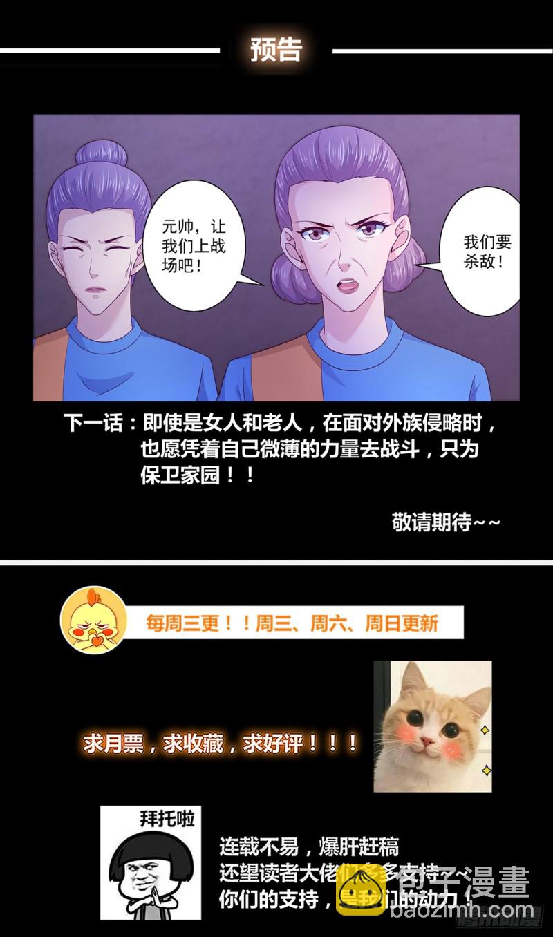 303 被屏蔽13