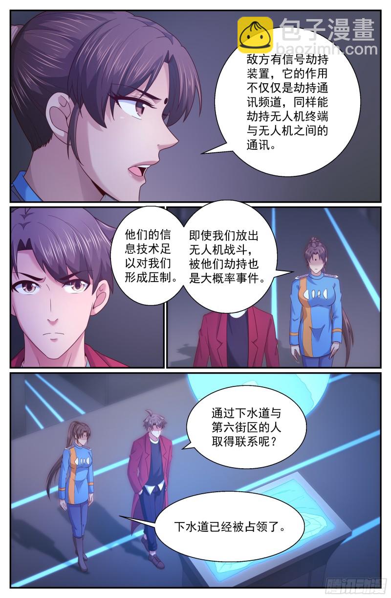 303 被屏蔽2
