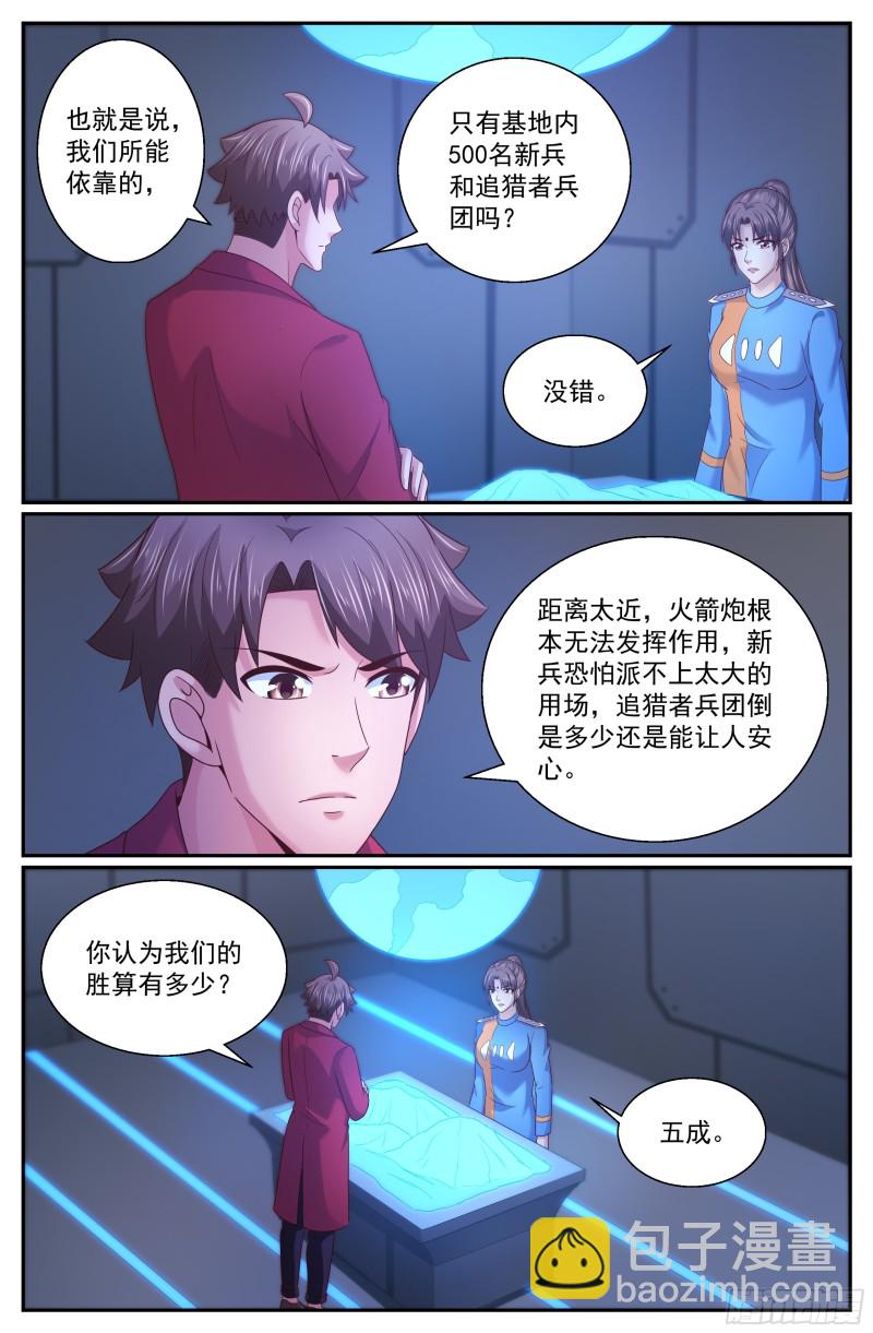 303 被屏蔽3