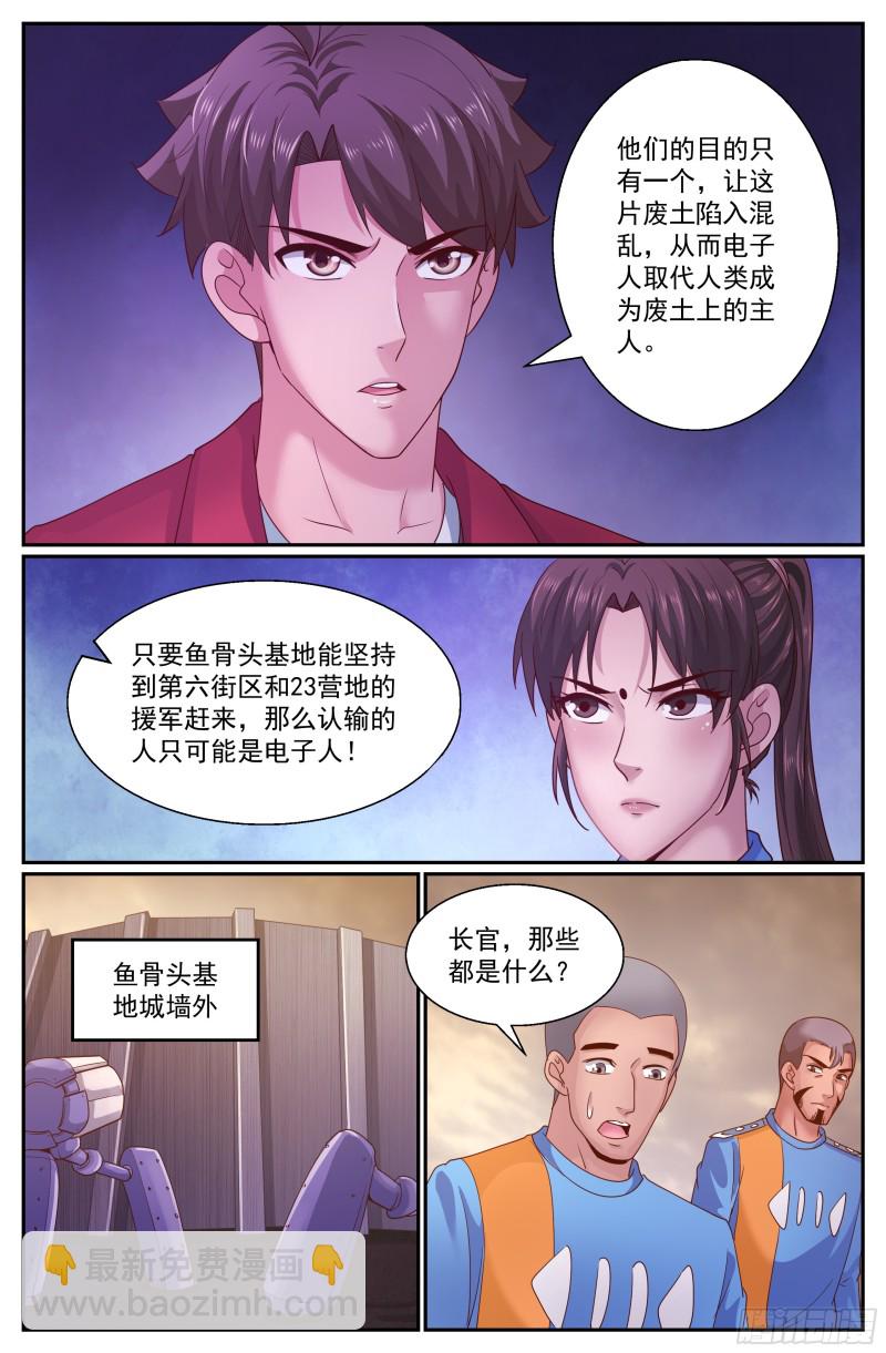 303 被屏蔽7