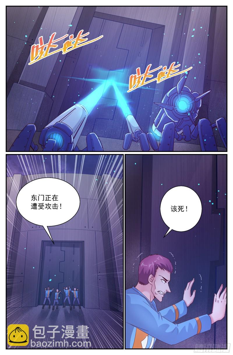 304 一起保卫家园1