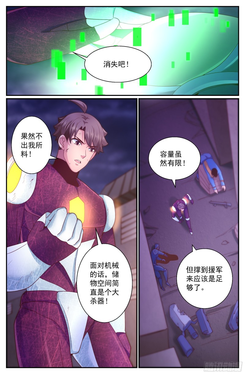 305 林玲姐姐0