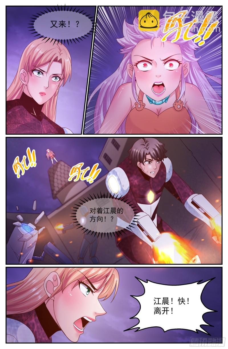 305 林玲姐姐6