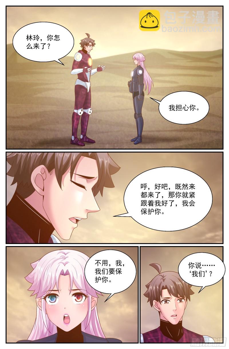 308 爸爸1