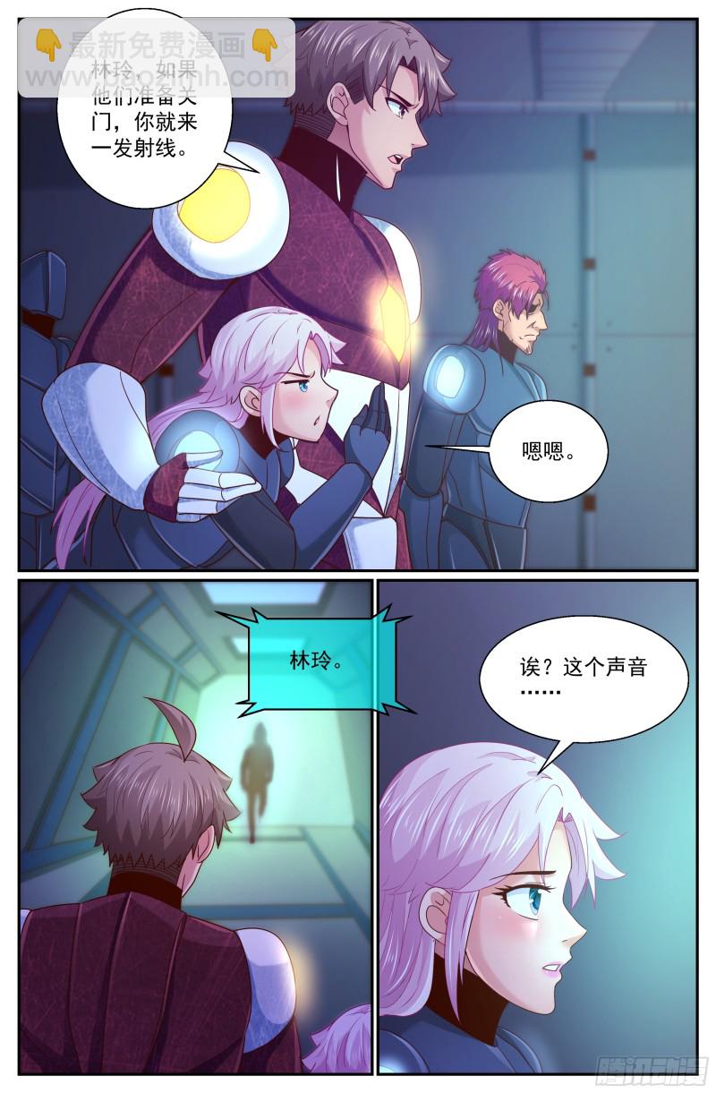 308 爸爸6