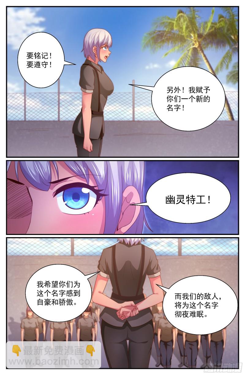 315 两个好消息10
