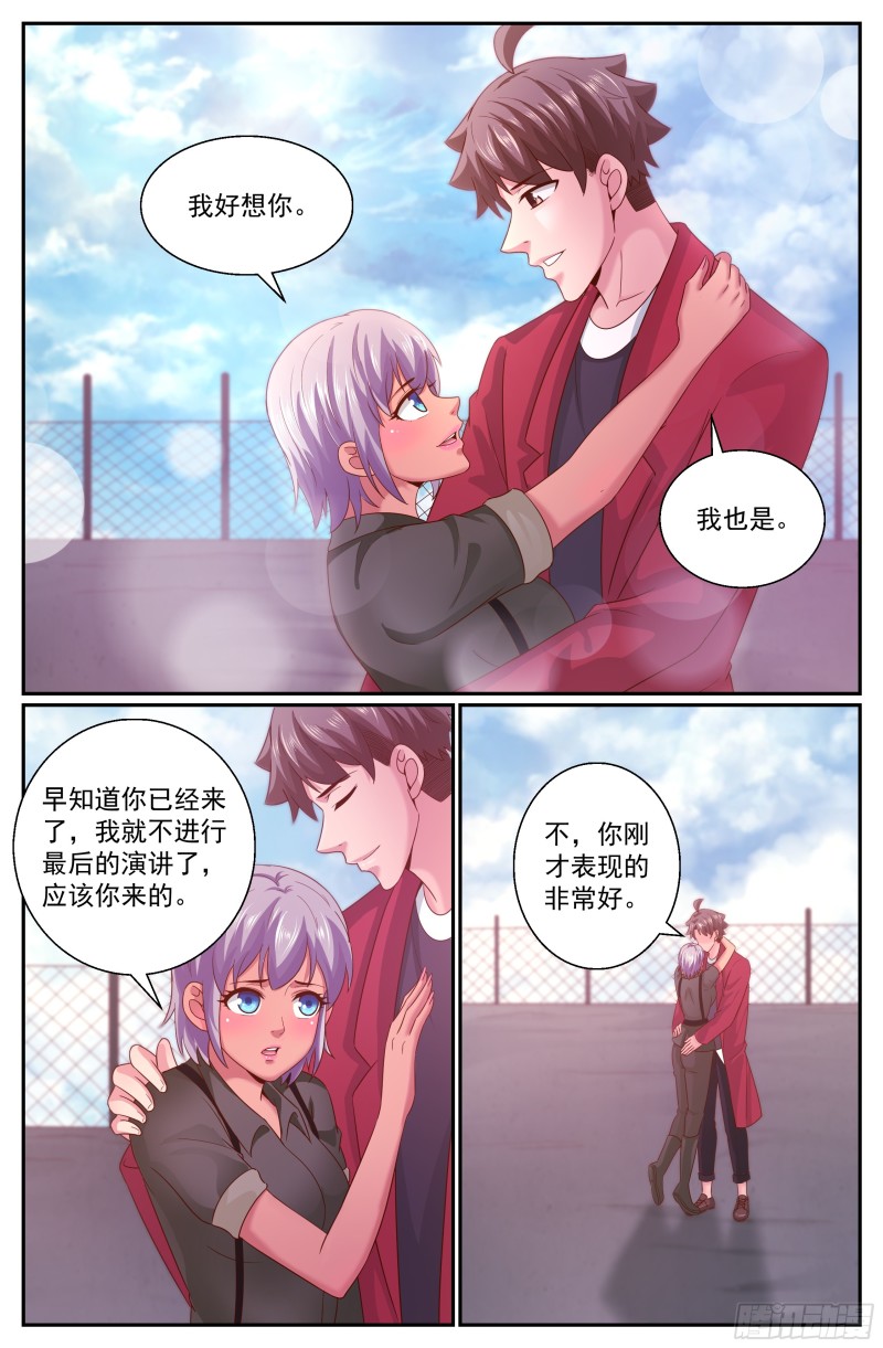 316 是金苹果吗0