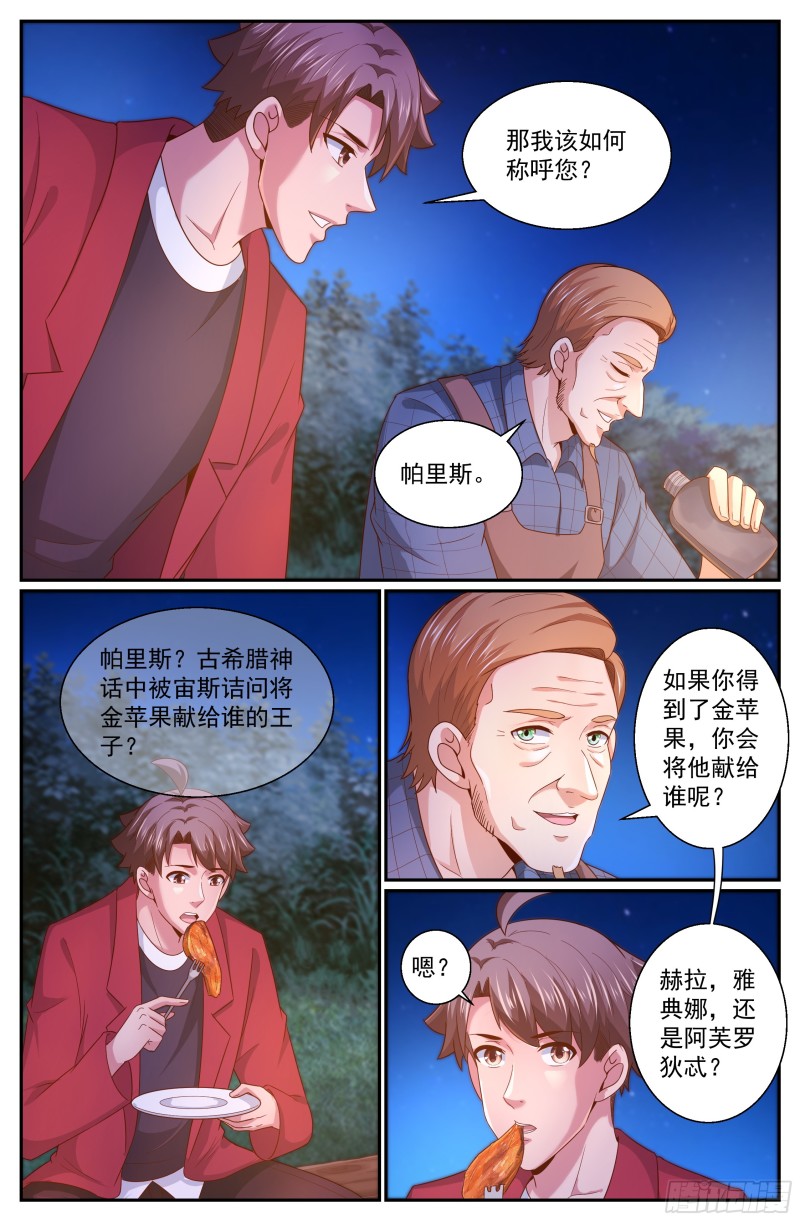319 车展0