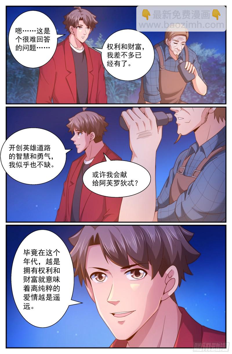 319 车展1