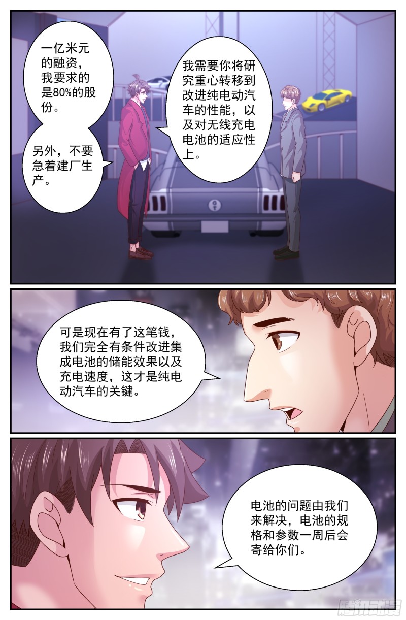 320 好久不见0