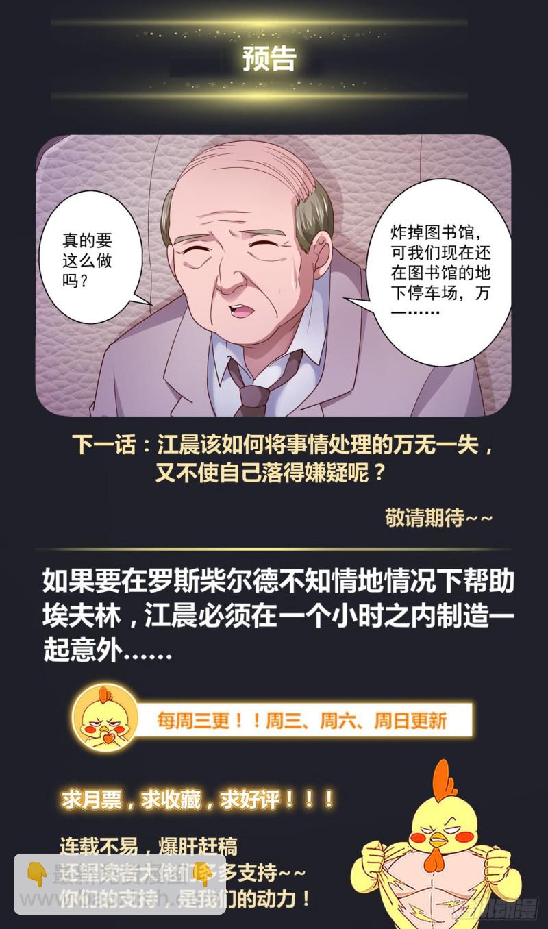 324 不得不帮13
