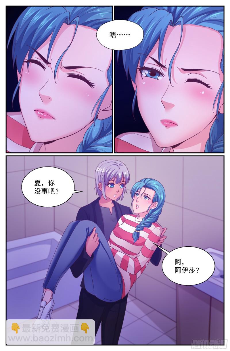 336 爆炸2