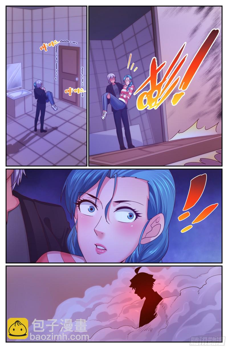 336 爆炸3