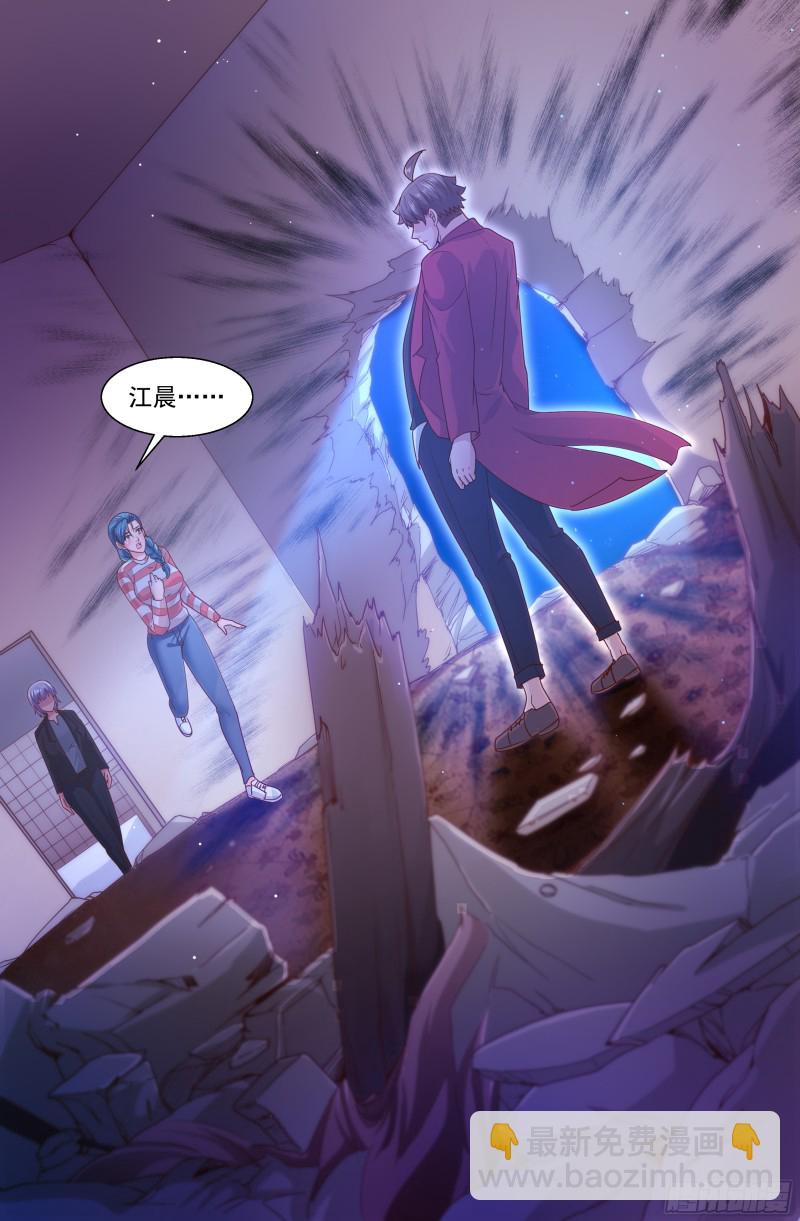 336 爆炸4