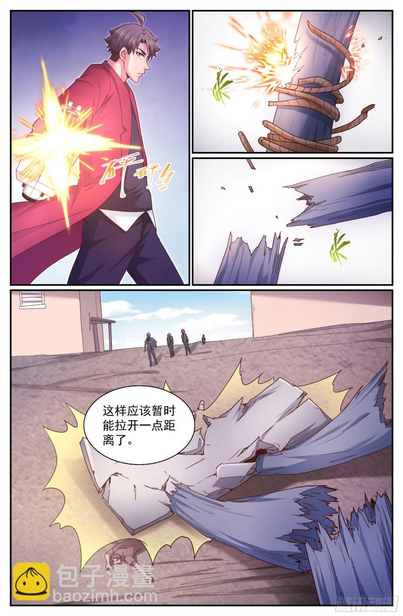 341 穿越失灵11