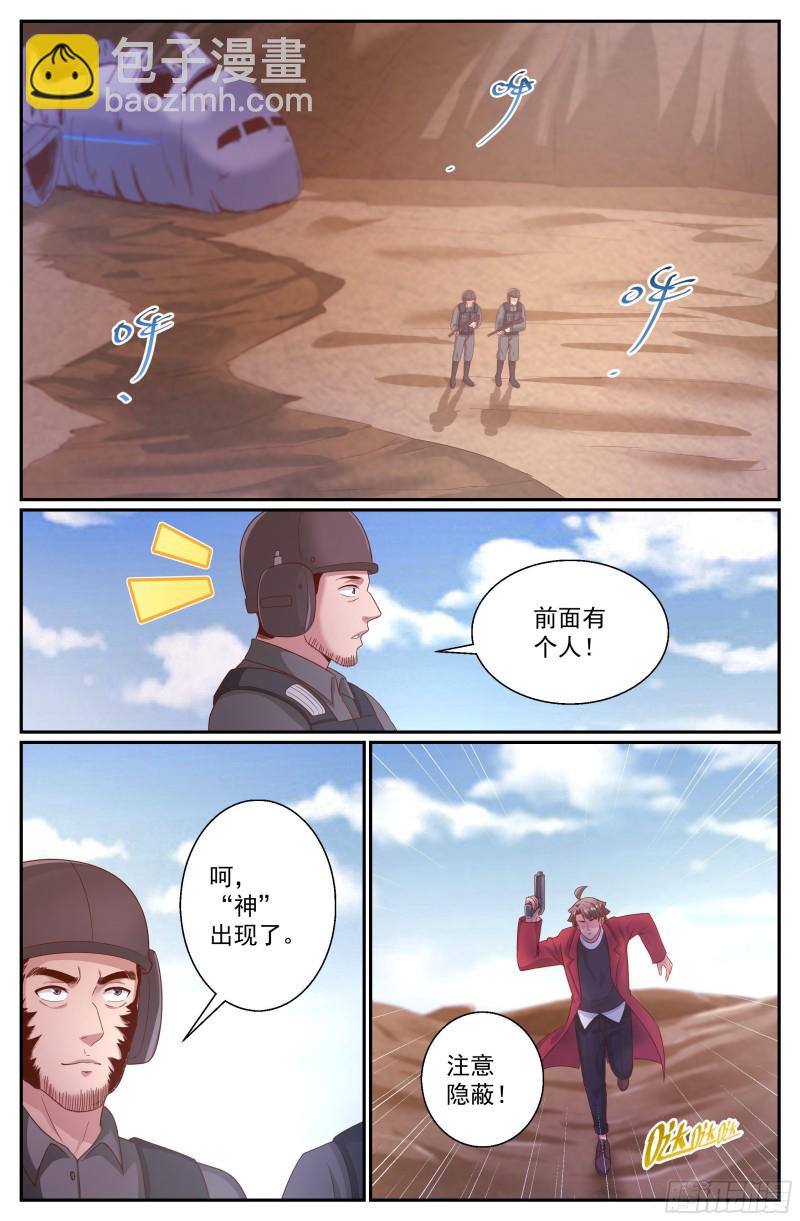 342 我能帮忙1