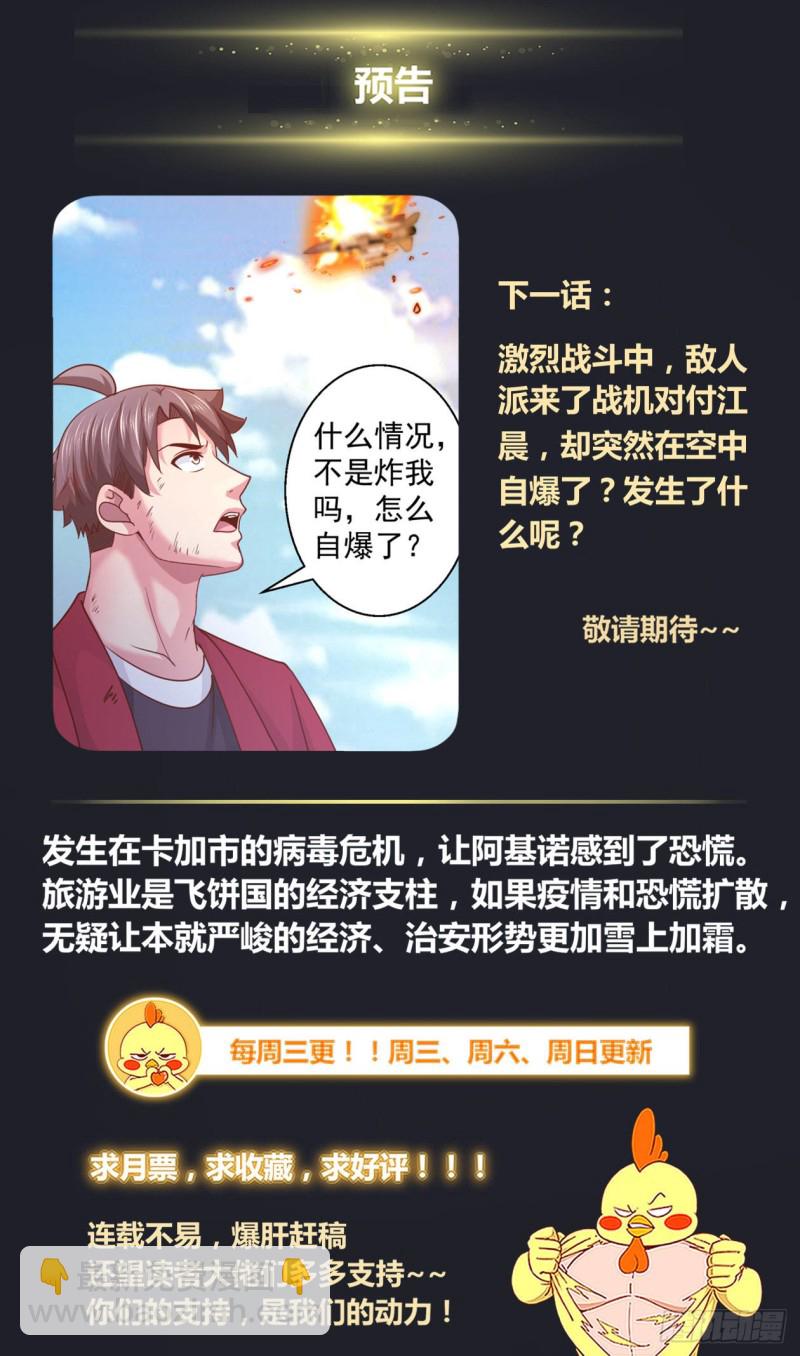 342 我能帮忙13