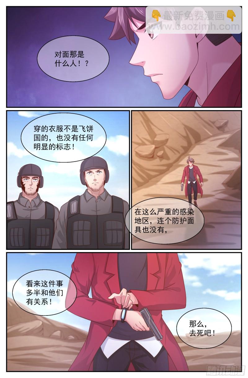 342 我能帮忙2