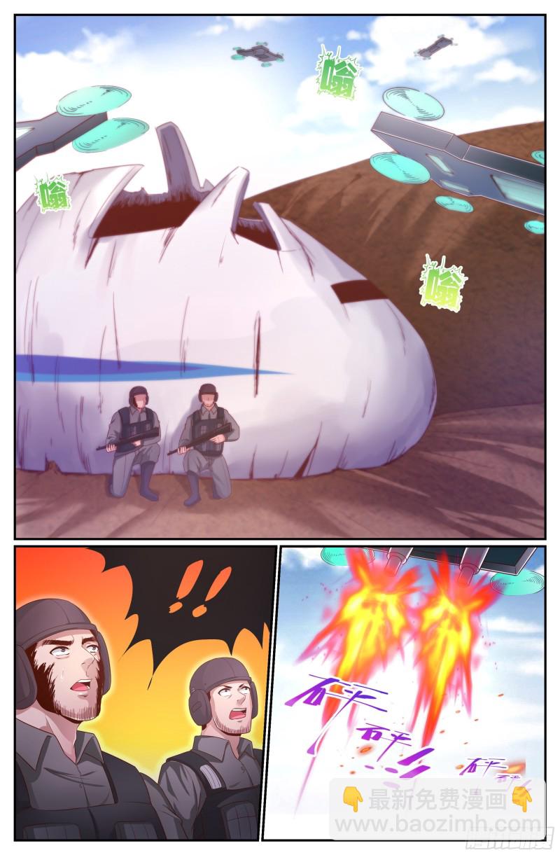 342 我能帮忙3